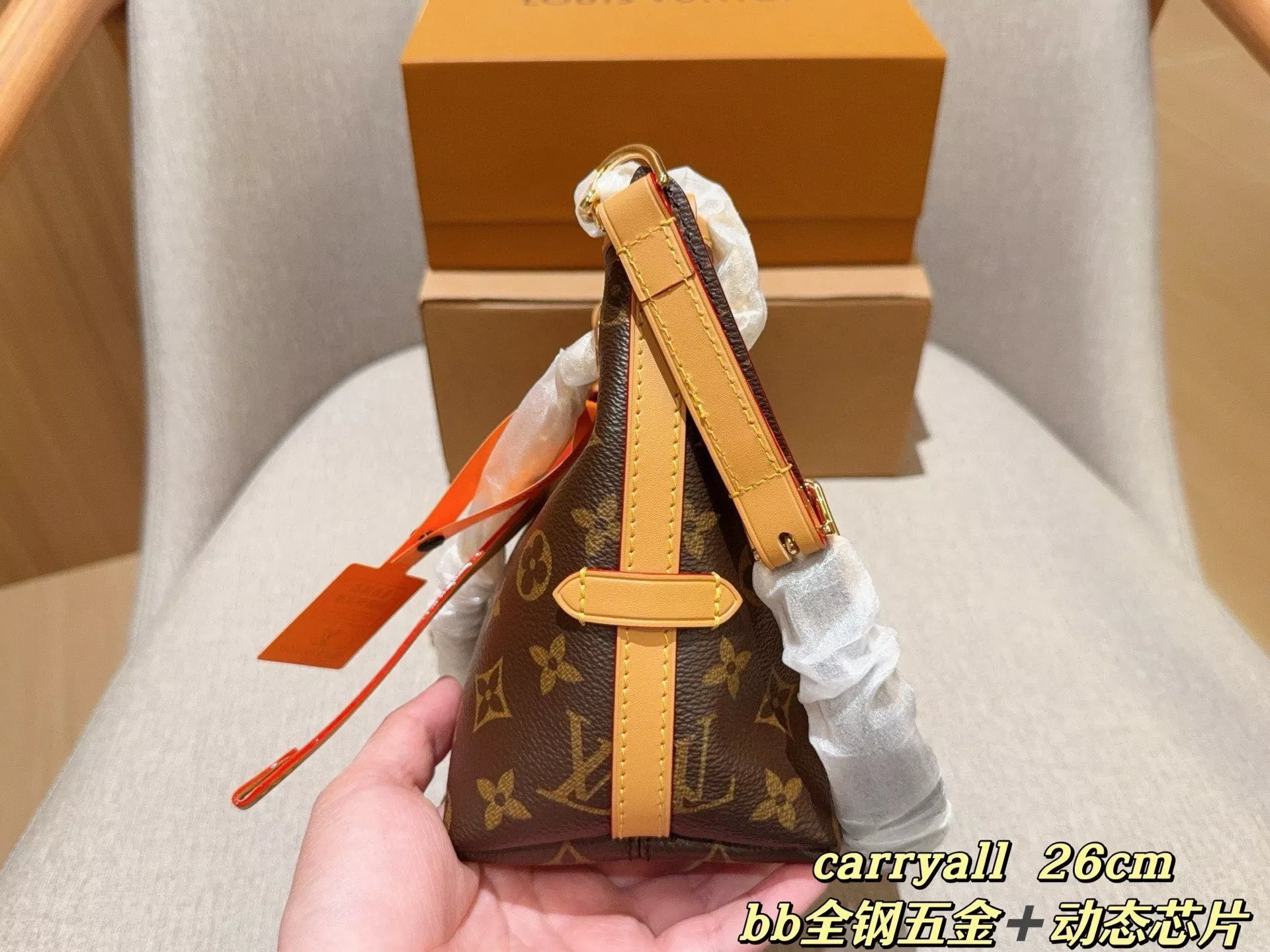 루이비통 클래식 모노그램 캐리올 BB 체인백 상세 이미지 5