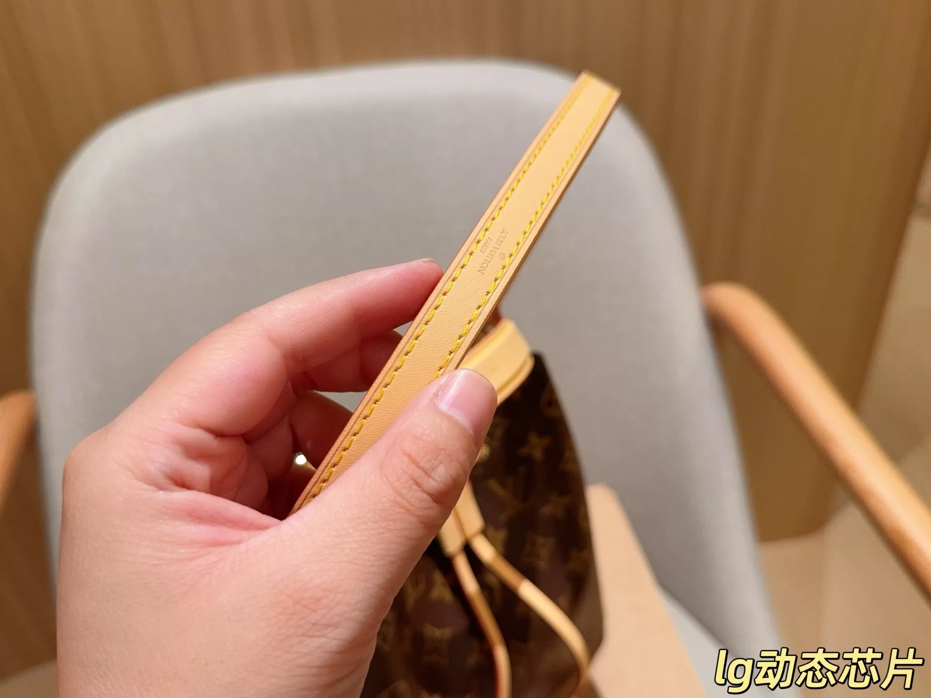 루이비통 네오노에 샴페인 버킷백 상세 이미지 8
