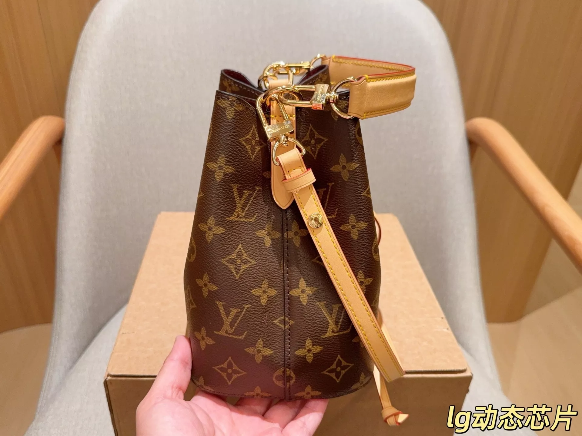 루이비통 네오노에 샴페인 버킷백 상세 이미지 5