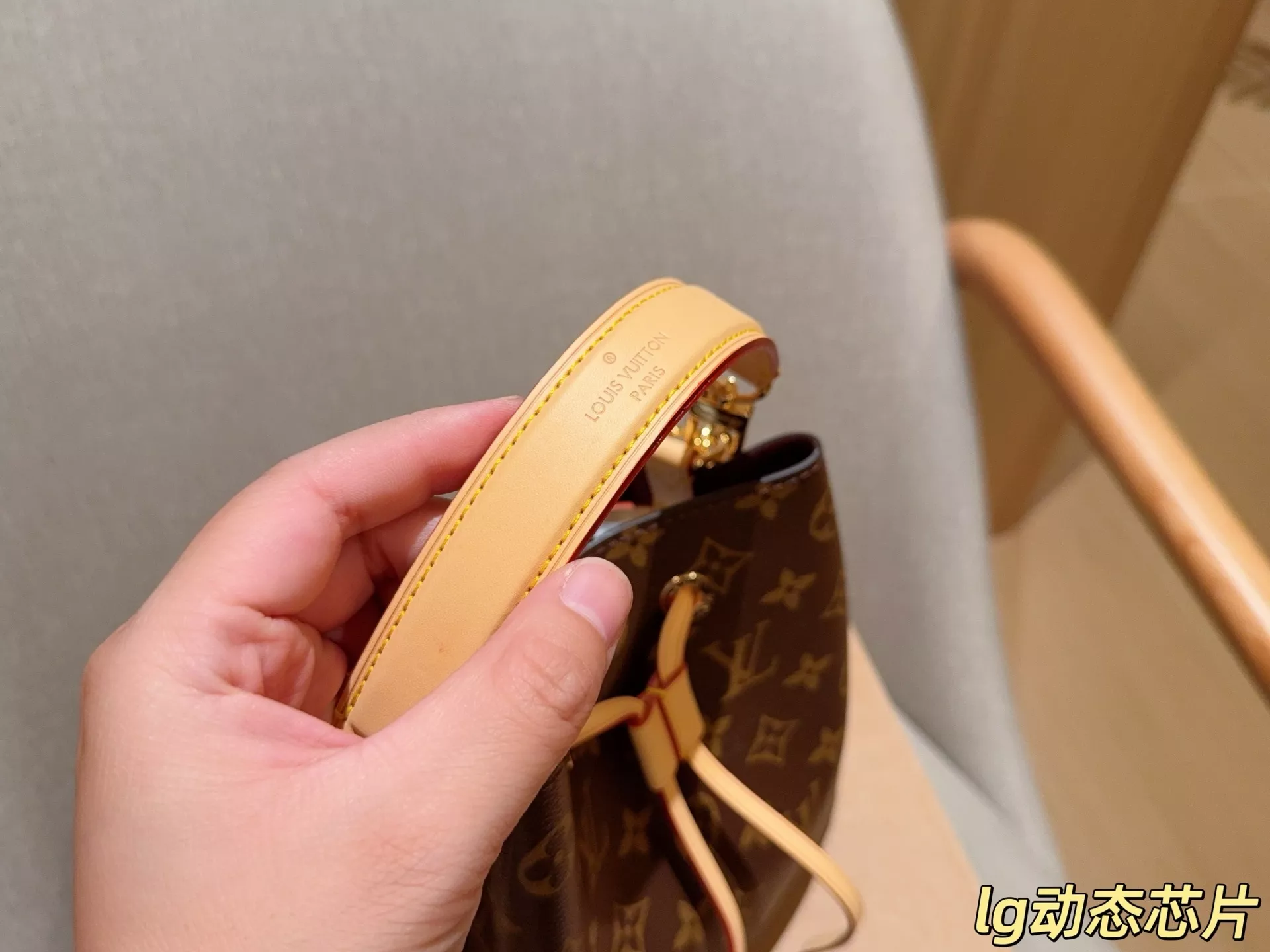 루이비통 네오노에 샴페인 버킷백 상세 이미지 7
