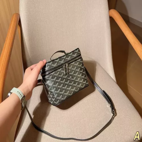 고야드 배니티 뮤즈 화장품 파우치