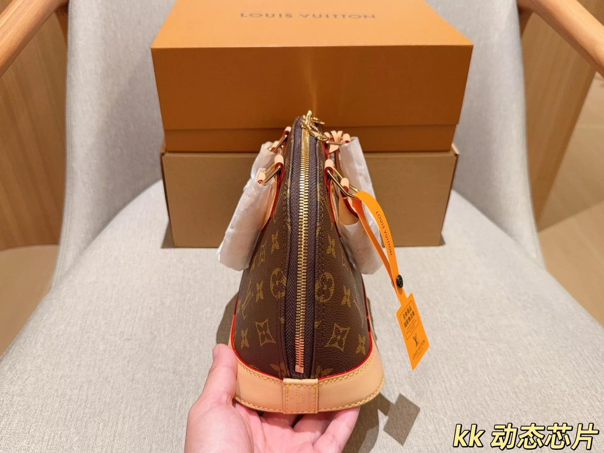 루이비통 알마 BB 쉘 토트백 상세 이미지 5