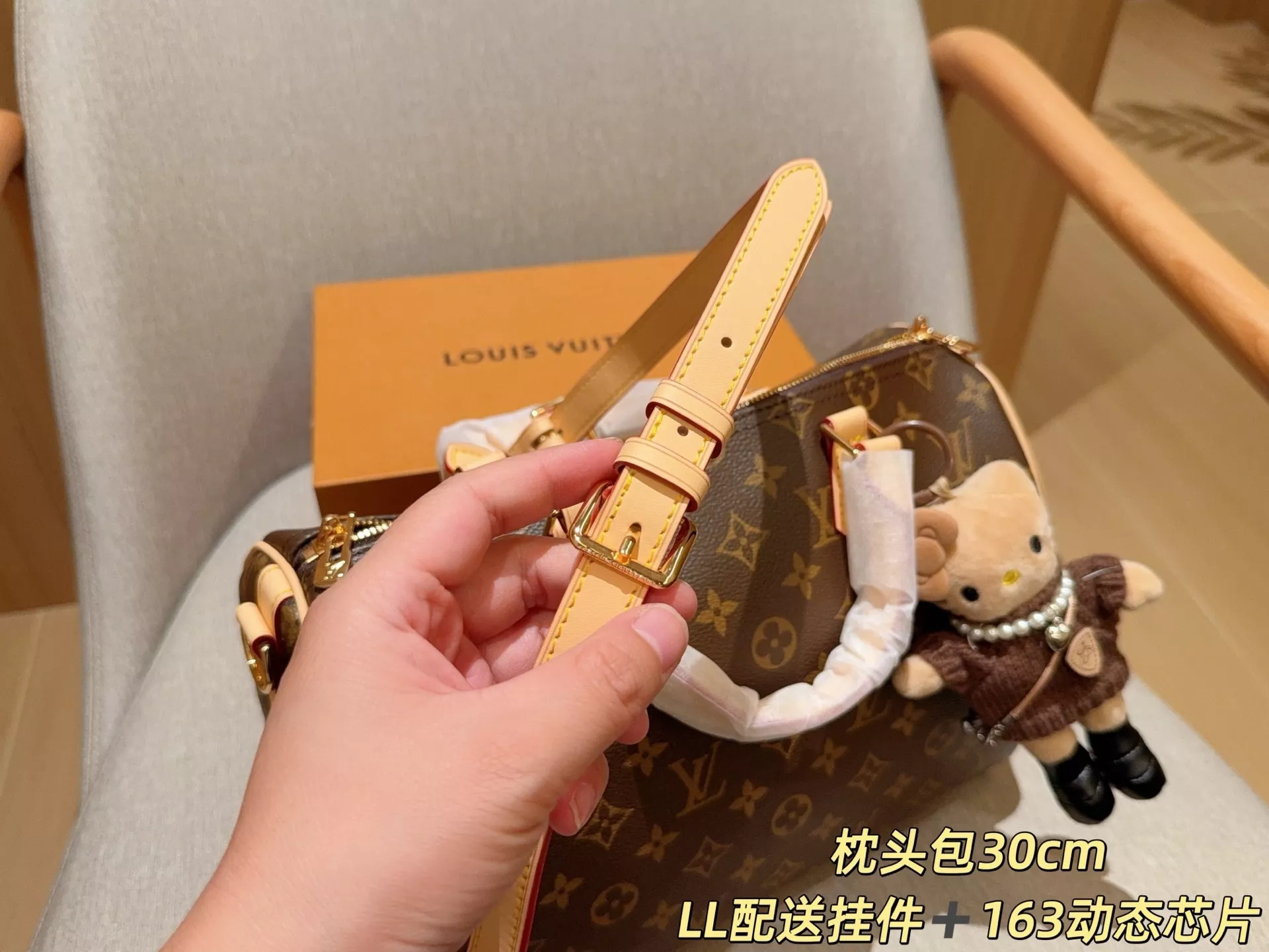 루이비통 스피디 30 필로우 스타일 보스턴백 상세 이미지 8