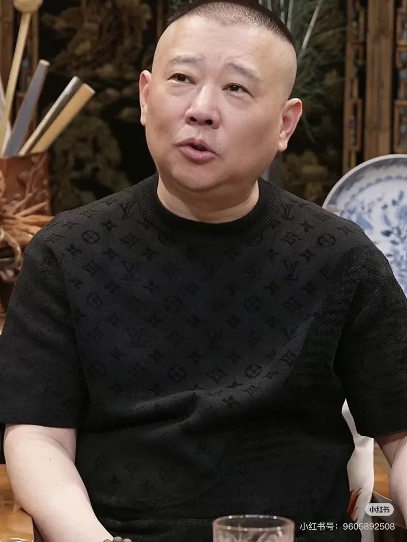 루이비통 모노그램 자카드 반소매 니트 상세 이미지 15