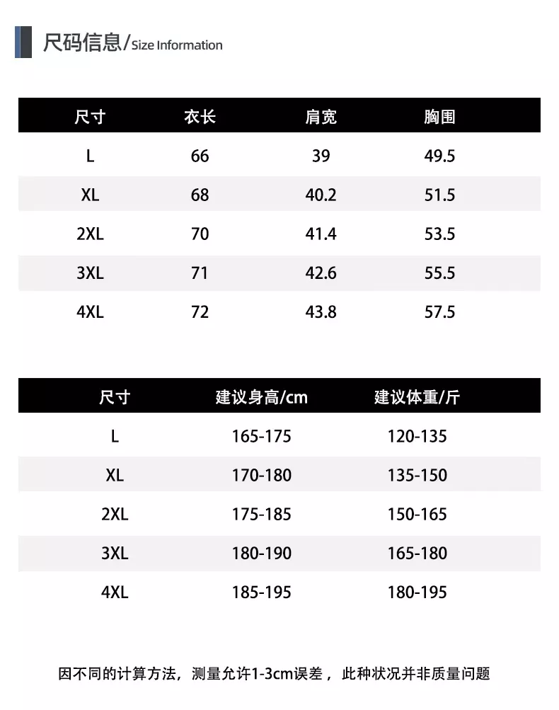 데상트 남녀공용 반소매 폴로 티셔츠 상세 이미지 9