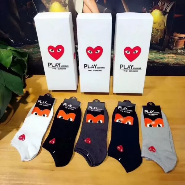 꼼데가르송 하트 자수 박스 포장 덧신 양말 세트