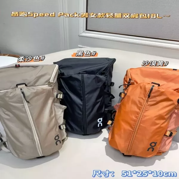 온러닝 스피드 팩 18L 라이트 아웃도어 백팩