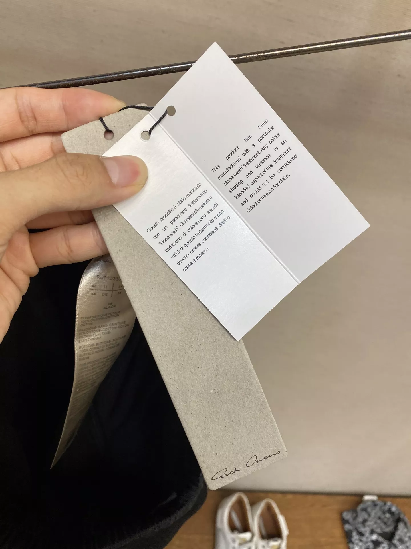 릭오웬스 드로스트링 캐쥬얼 쇼츠 상세 이미지 5