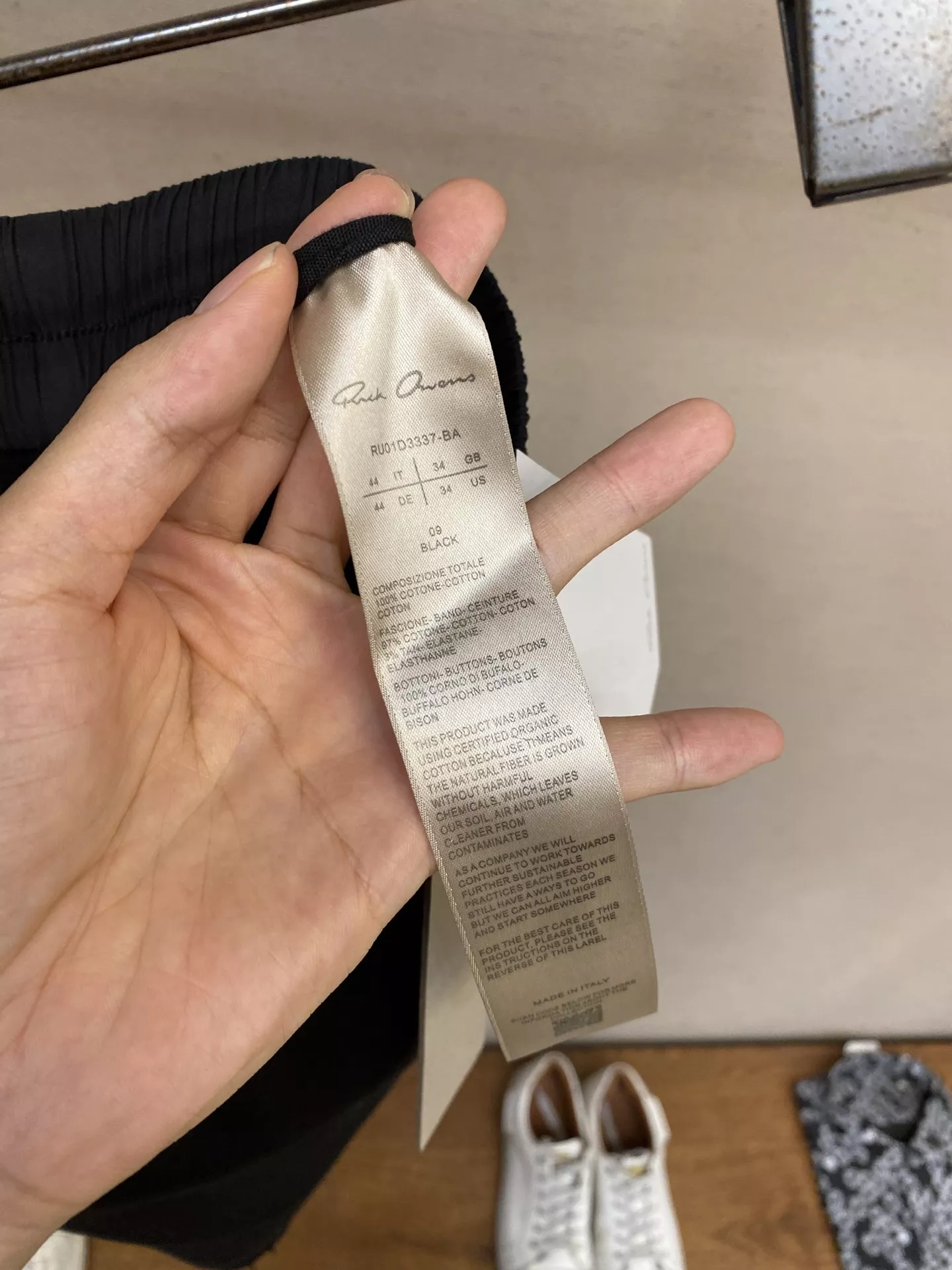 릭오웬스 드로스트링 캐쥬얼 쇼츠 상세 이미지 4