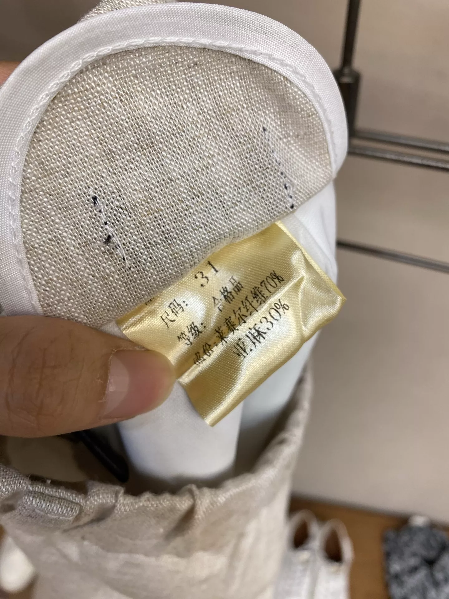 제냐 공로 자수 린넨 라이오셀 혼방 쇼츠 상세 이미지 6