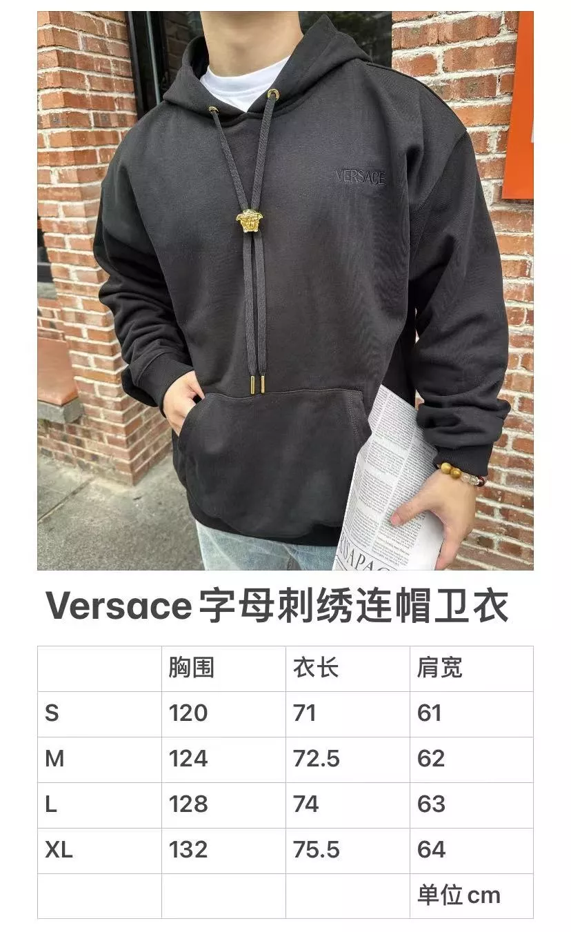 베르사체 로고 자수 디테일의 긴소매 후드 티셔츠 상세 이미지 28