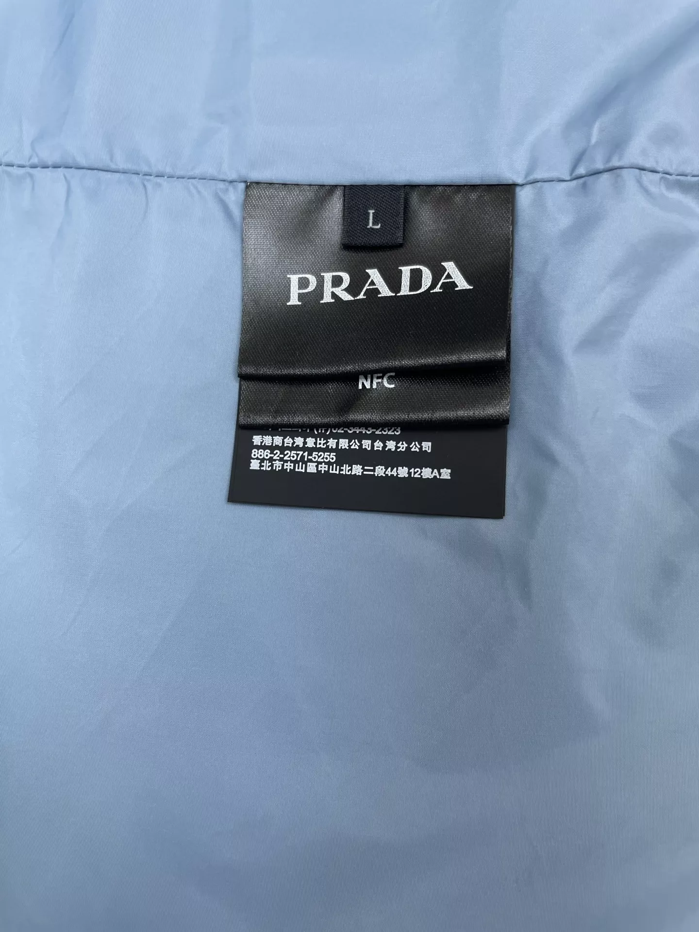 프라다 재생 나일론 집업 재킷 상세 이미지 11