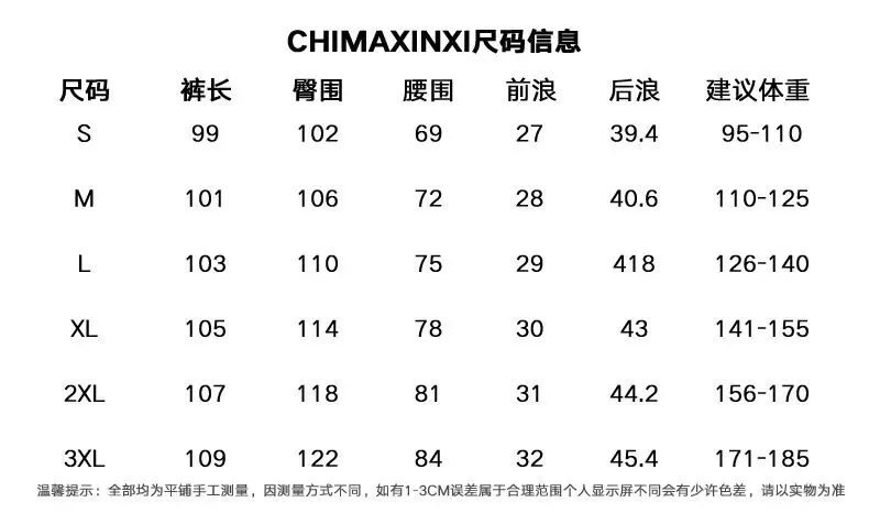 코오롱스포츠 남녀공용 아웃도어 캐쥬얼 팬츠 상세 이미지 9