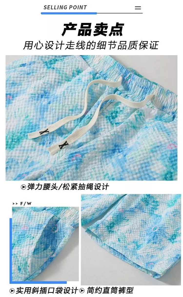 코오롱스포츠 와이드 핏 우븐 카모 하프 팬츠 상세 이미지 7