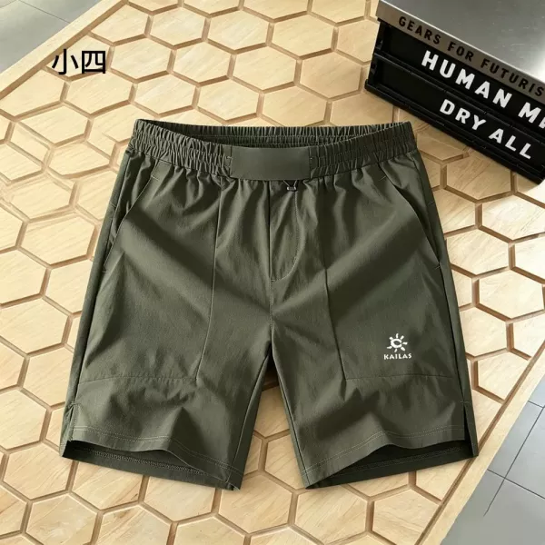 카일라스 남성 아웃도어 스포츠 반바지
