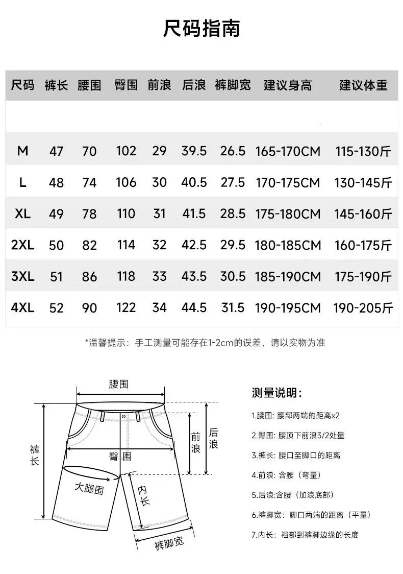 데상트 통기성 스포츠 캐주얼 트레이닝 하프 팬츠 상세 이미지 9