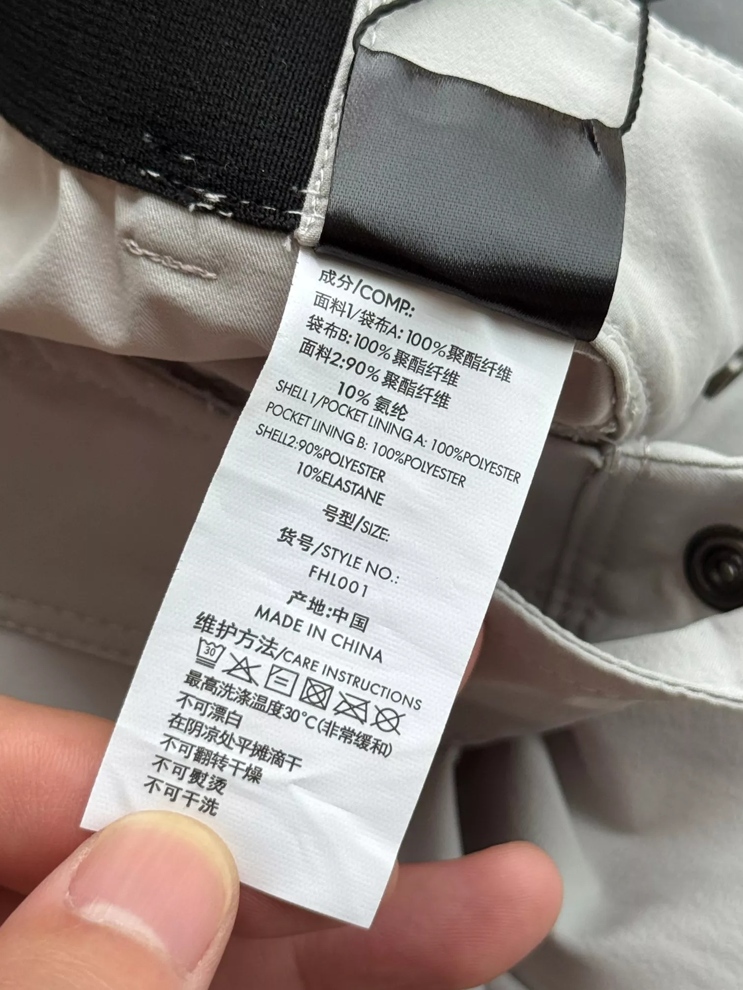 카일라스 남녀공용 아웃도어 속건 하프 팬츠 상세 이미지 19