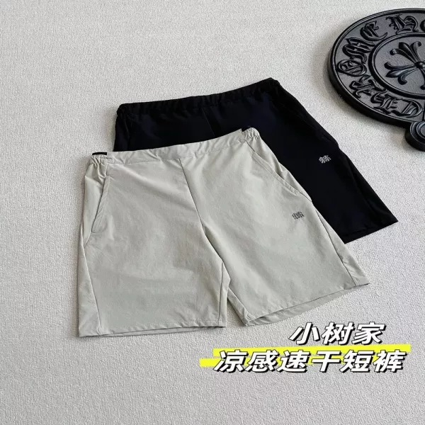 코오롱스포츠 경량 하이브리드 남성 5부 반바지
