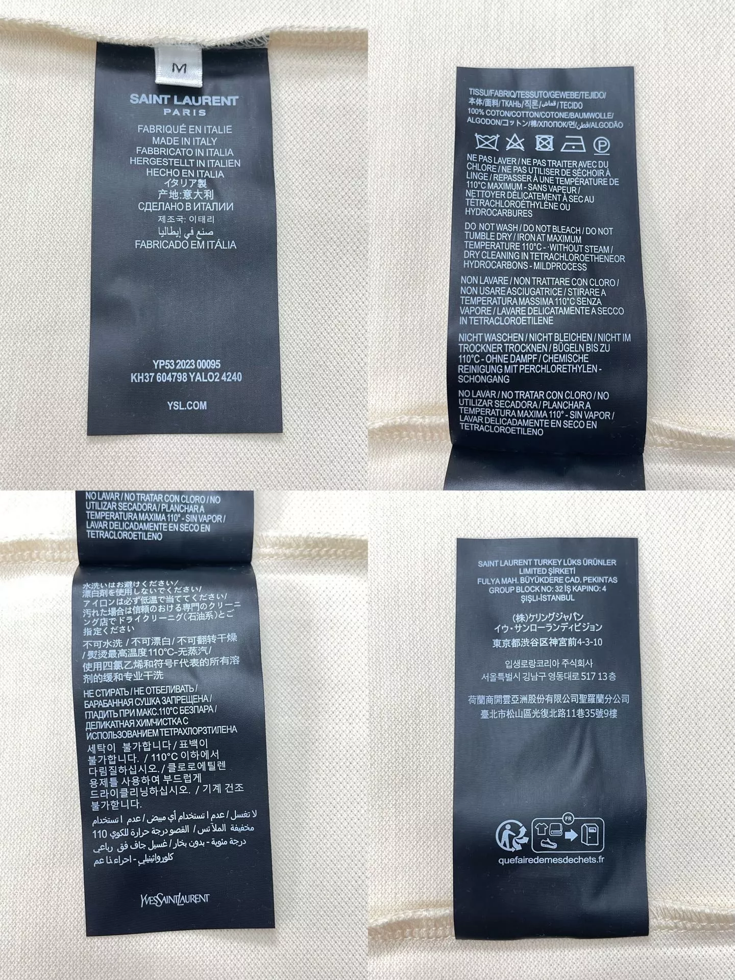 입생로랑 르 카상드르 피케 반소매 티셔츠 상세 이미지 24