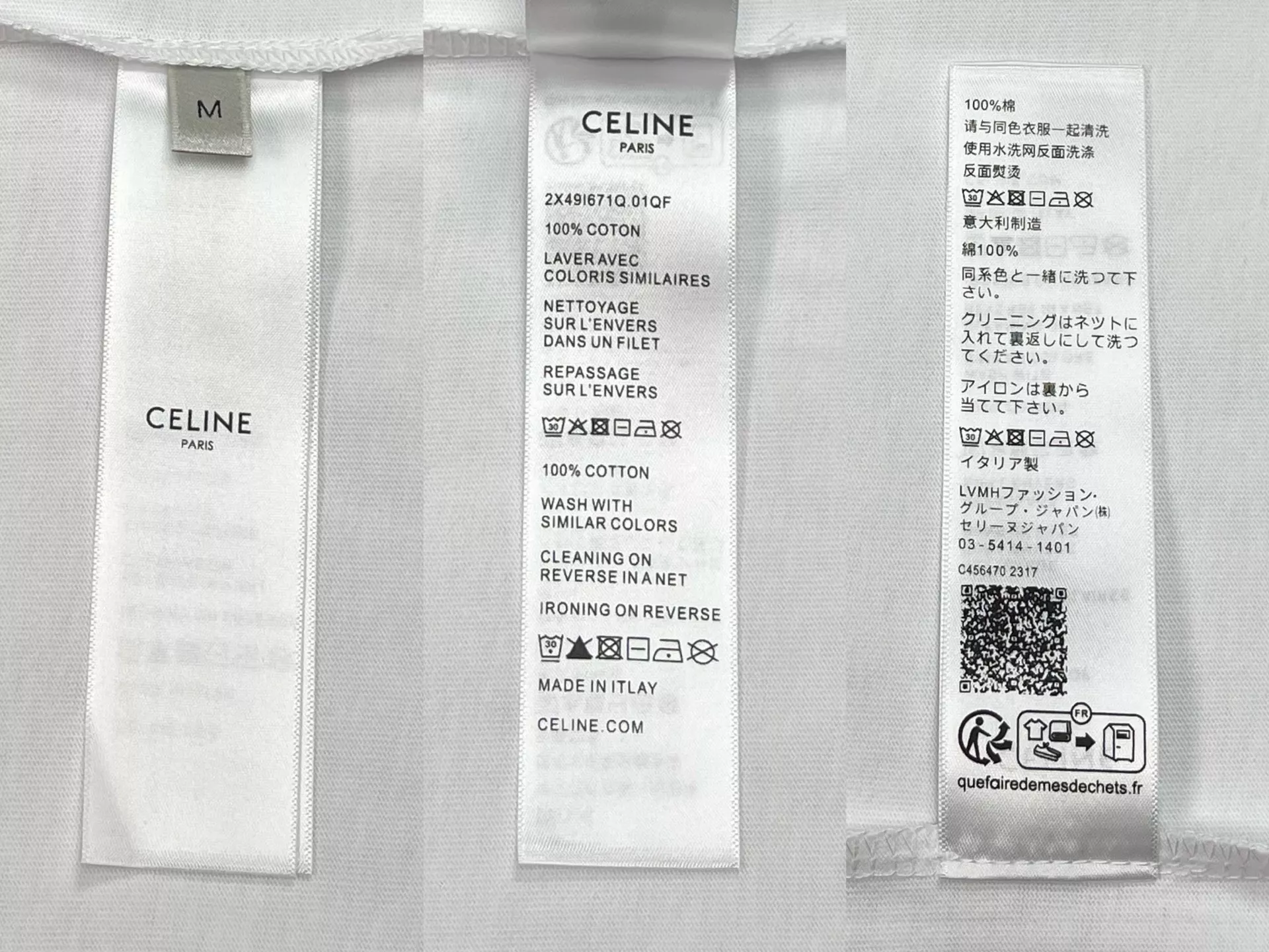 셀린느 파리 레터링 긴소매 티셔츠 상세 이미지 9