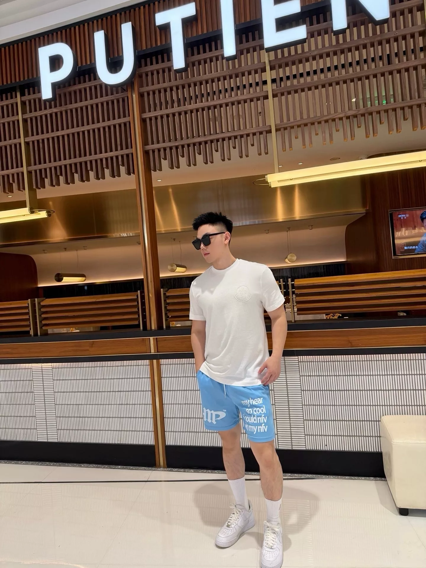 몽클레어 입체 로고 반소매 티셔츠 상세 이미지 19
