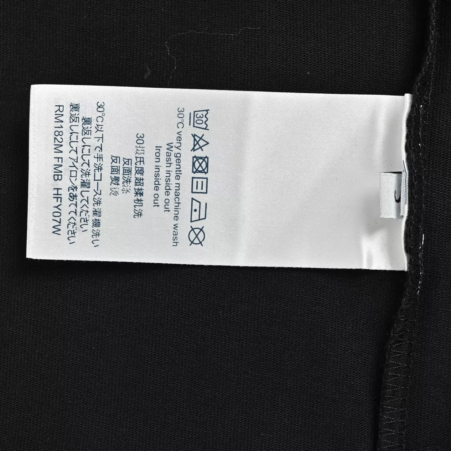 루이비통 모노그램과 데이지 프린트가 돋보이는 반소매 티셔츠 상세 이미지 6