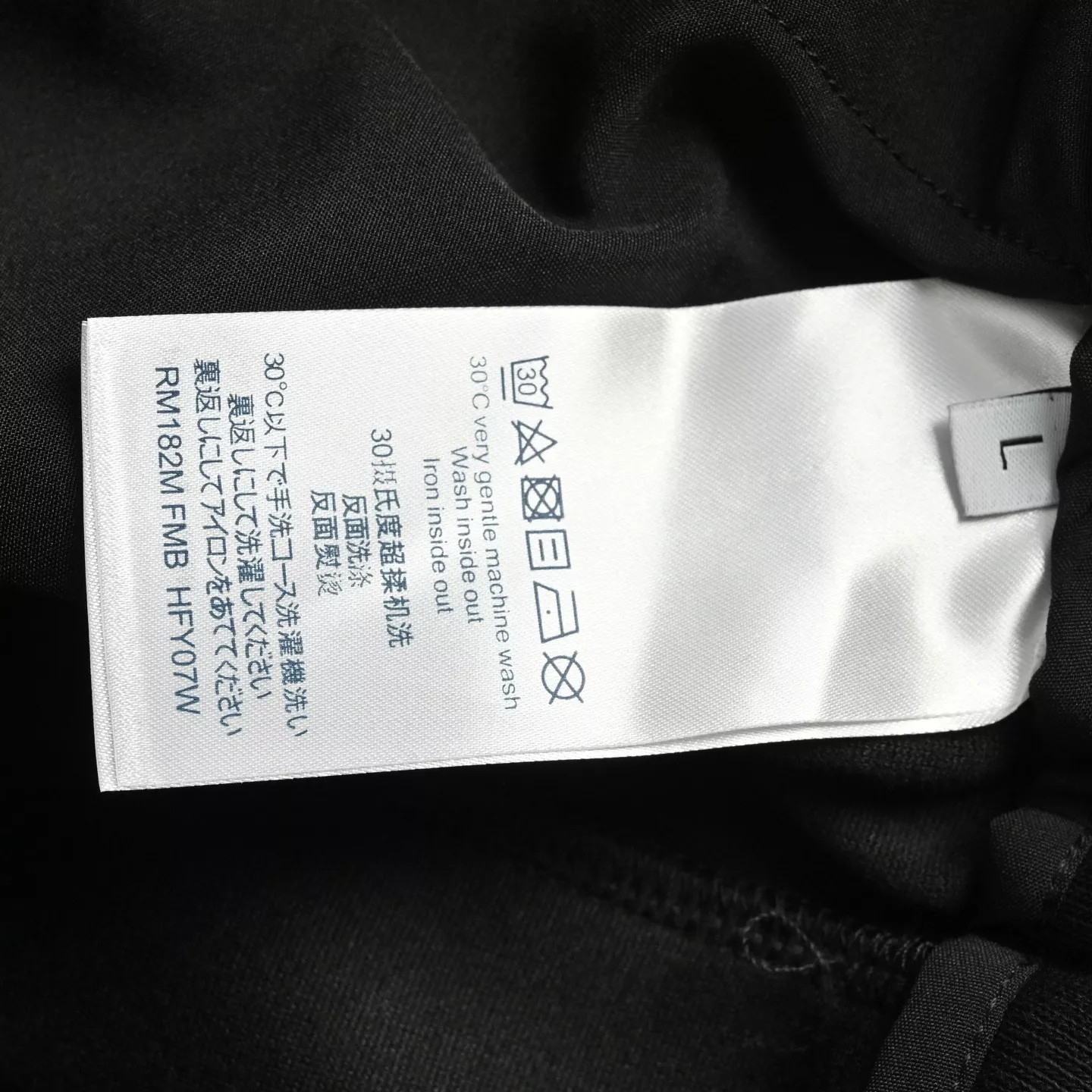 루이비통 레인보우 모노그램 그라데이션 프린트 하프 팬츠 상세 이미지 6
