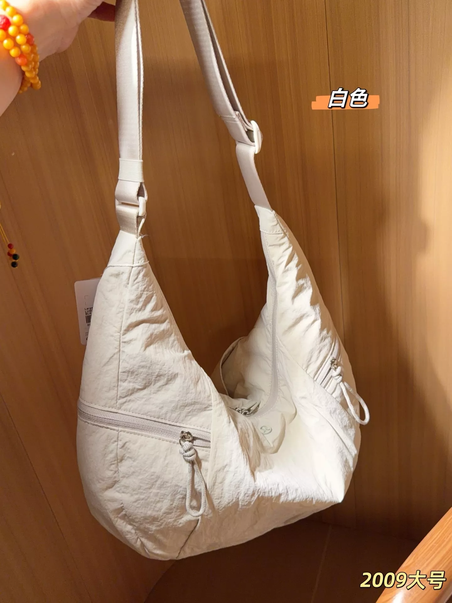 룰루레몬 커브드 크로스바디 백 상세 이미지 12