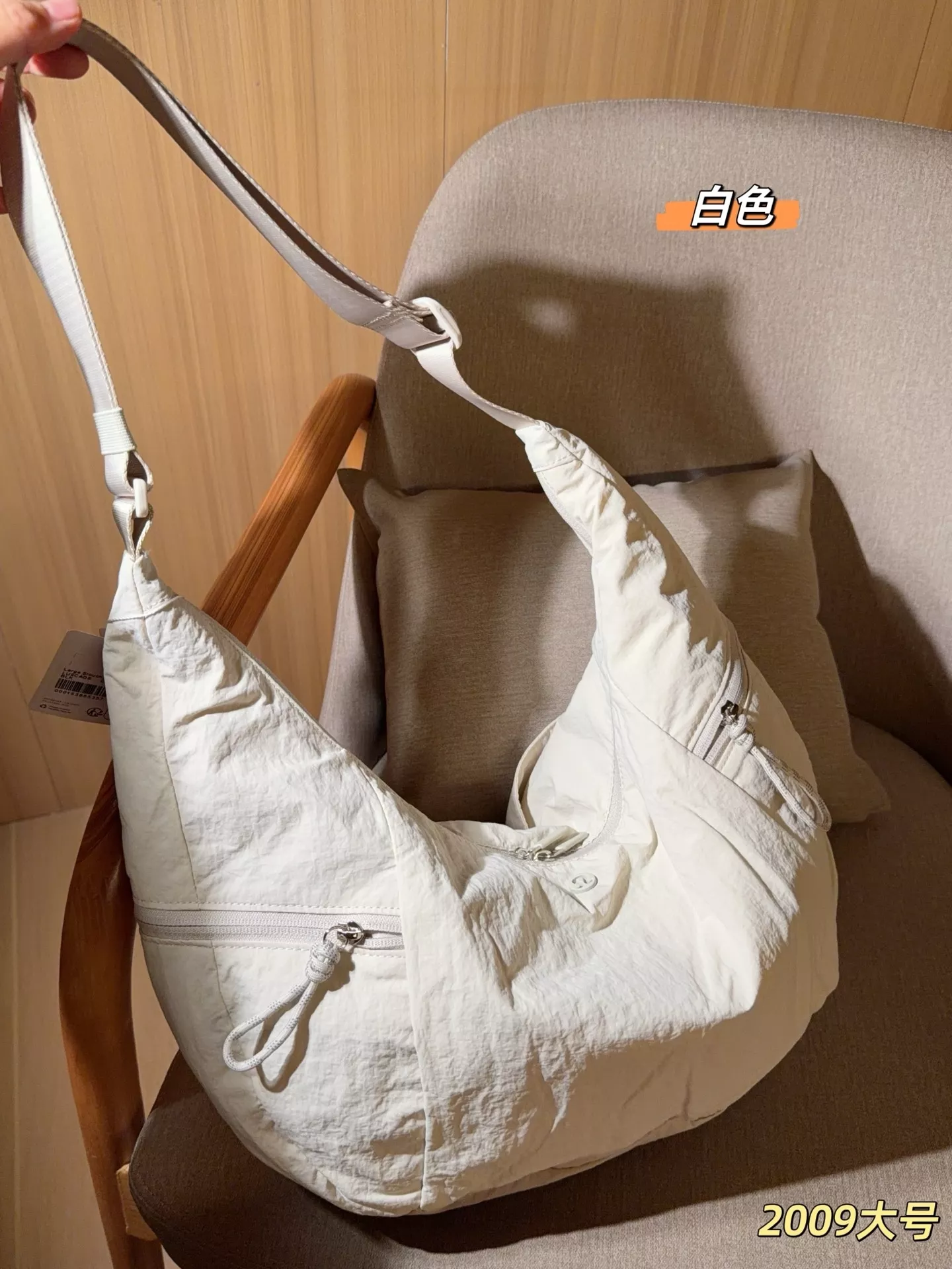 룰루레몬 커브드 크로스바디 백 상세 이미지 11