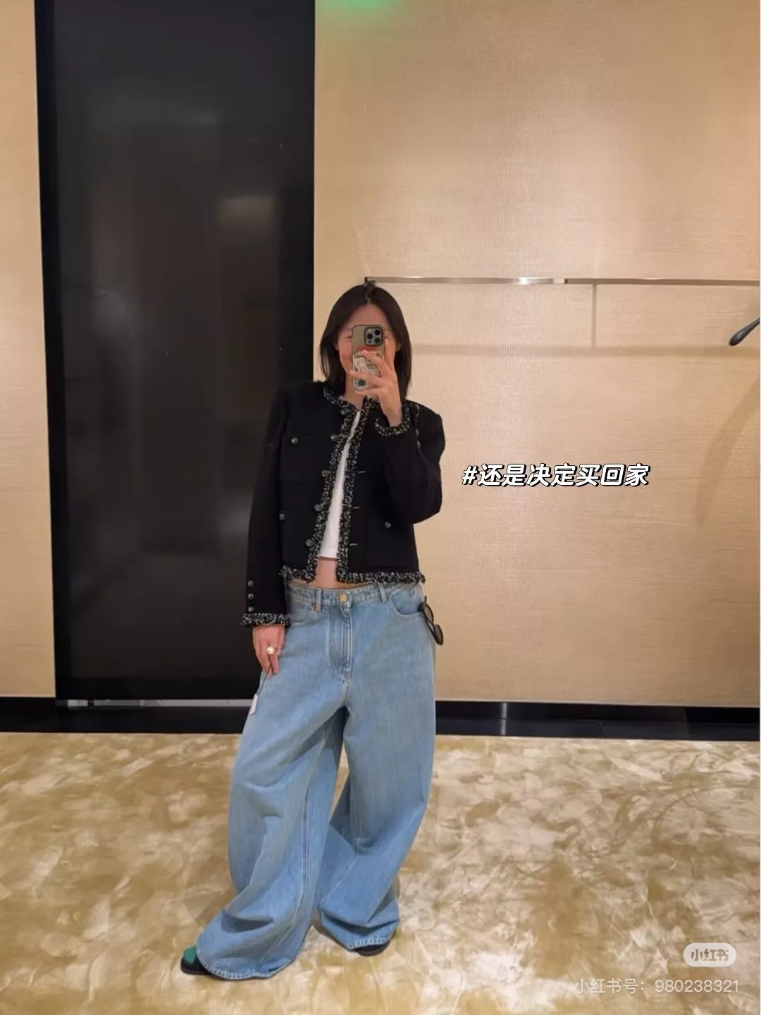 셀린느 하이웨이스트 와이드 데님 팬츠 상세 이미지 14