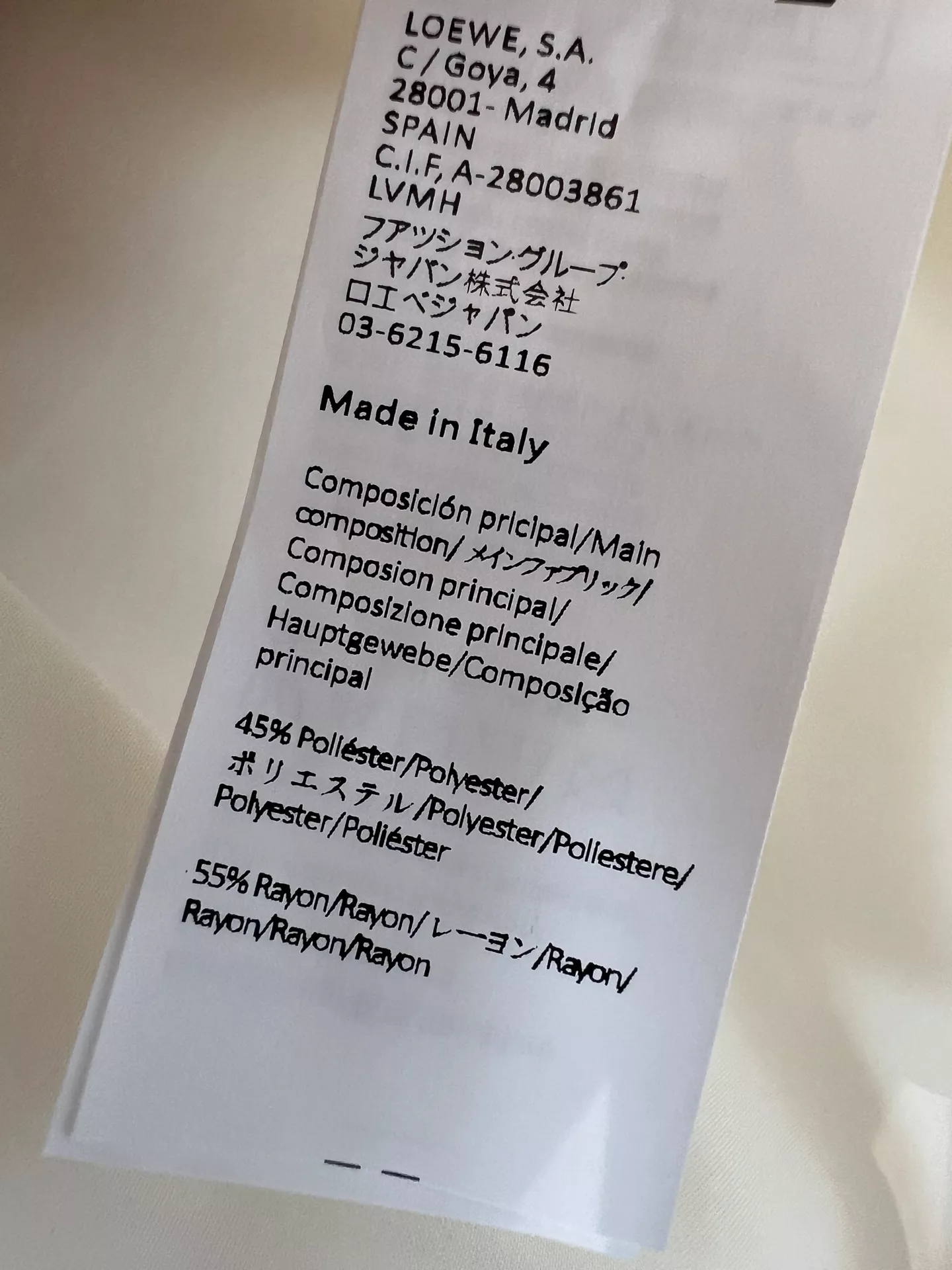 로에베 하이웨이스트 플라워 버블 미니 스커트 상세 이미지 18