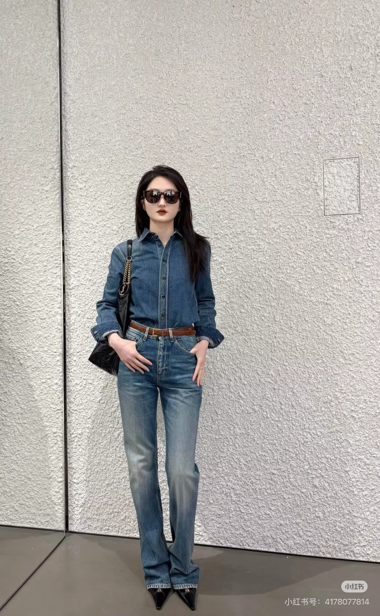 입생로랑 워싱 데님 긴소매 셔츠 상세 이미지 18