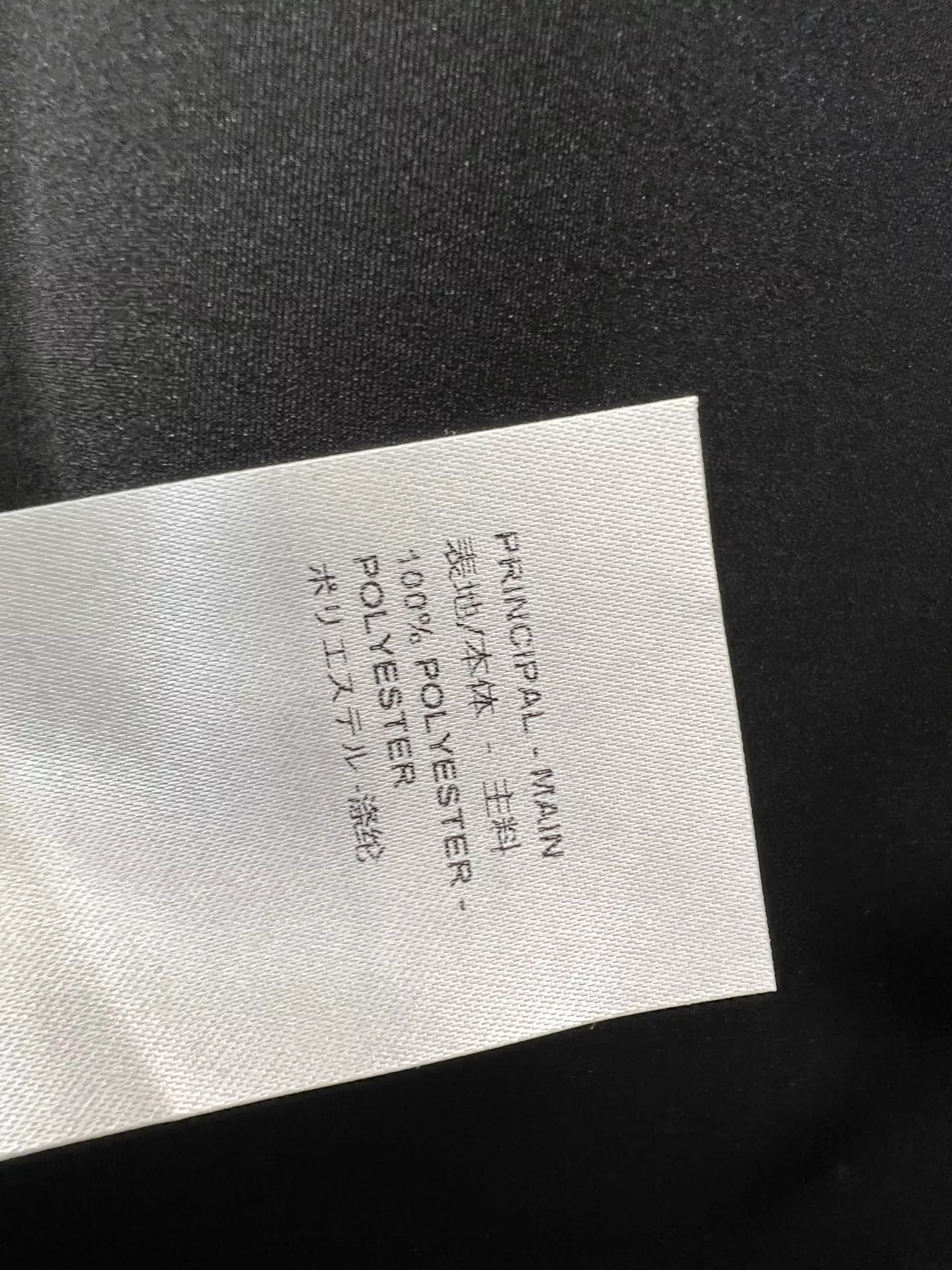 로에베 블랙 프릴 배색 반소매 원피스 상세 이미지 9