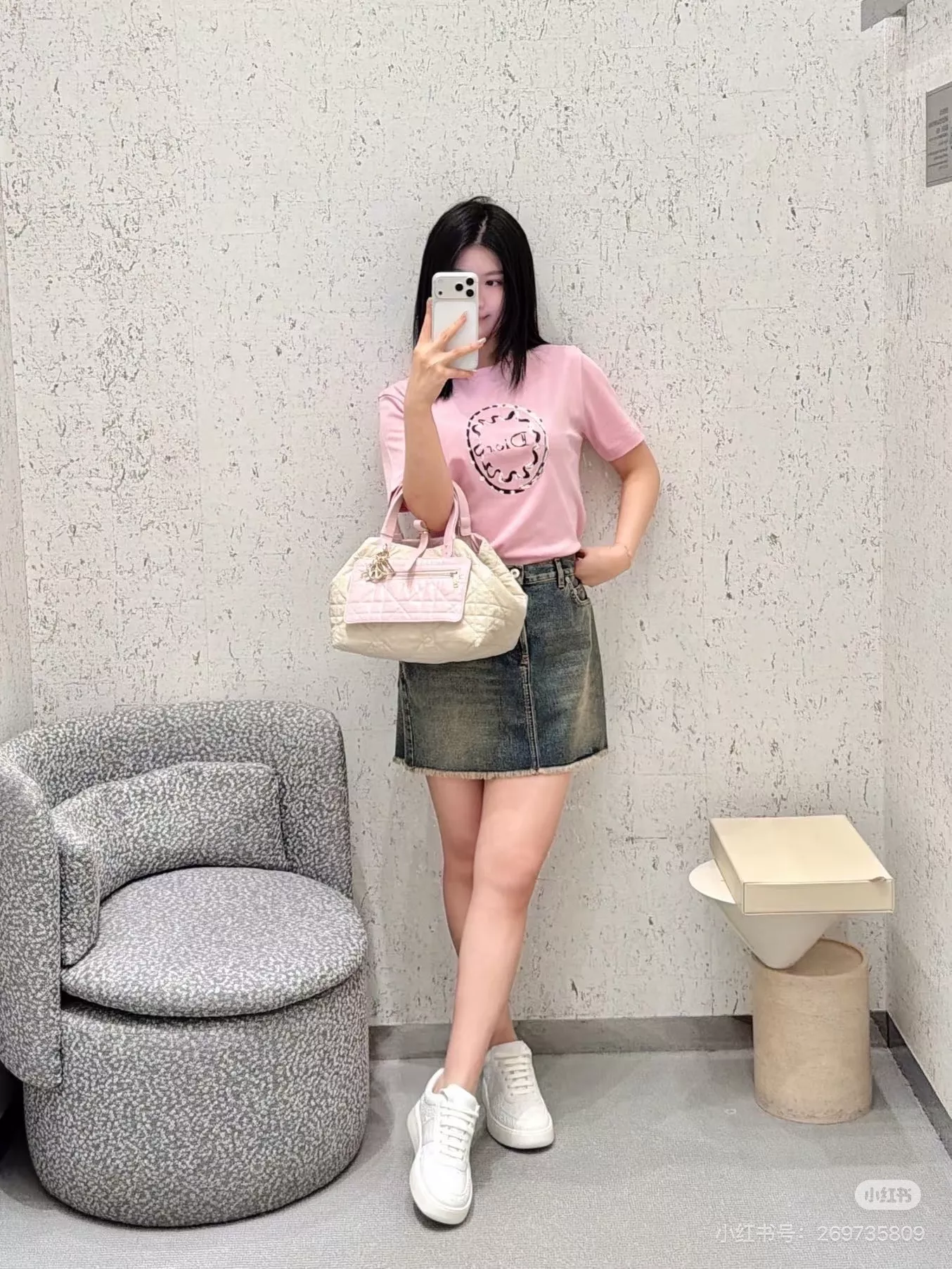 디올 원형 자수 로고 반소매 티셔츠 상세 이미지 15