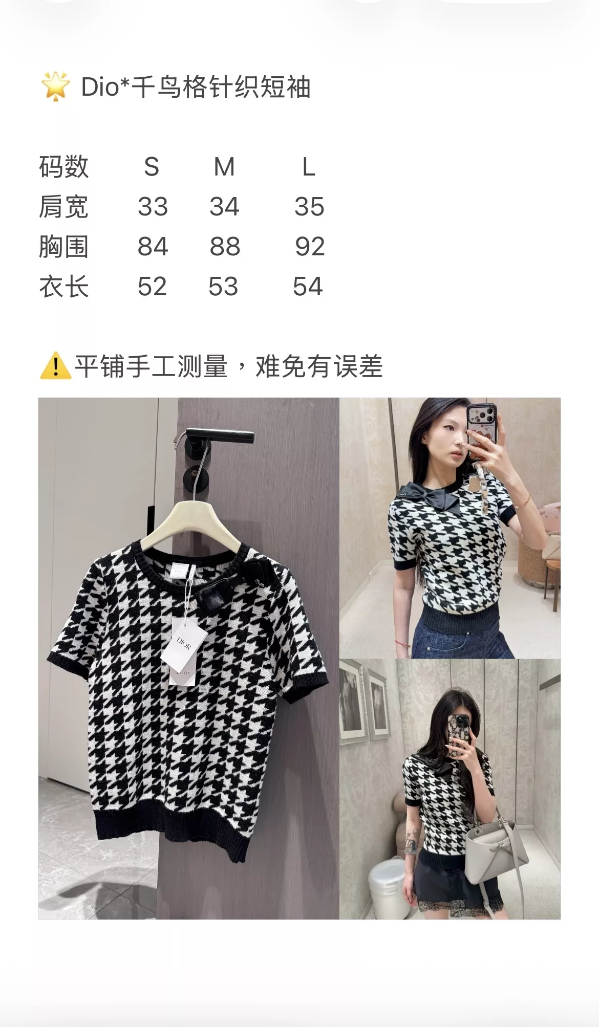 body_f8bd9f0cbb8c03d4.webp