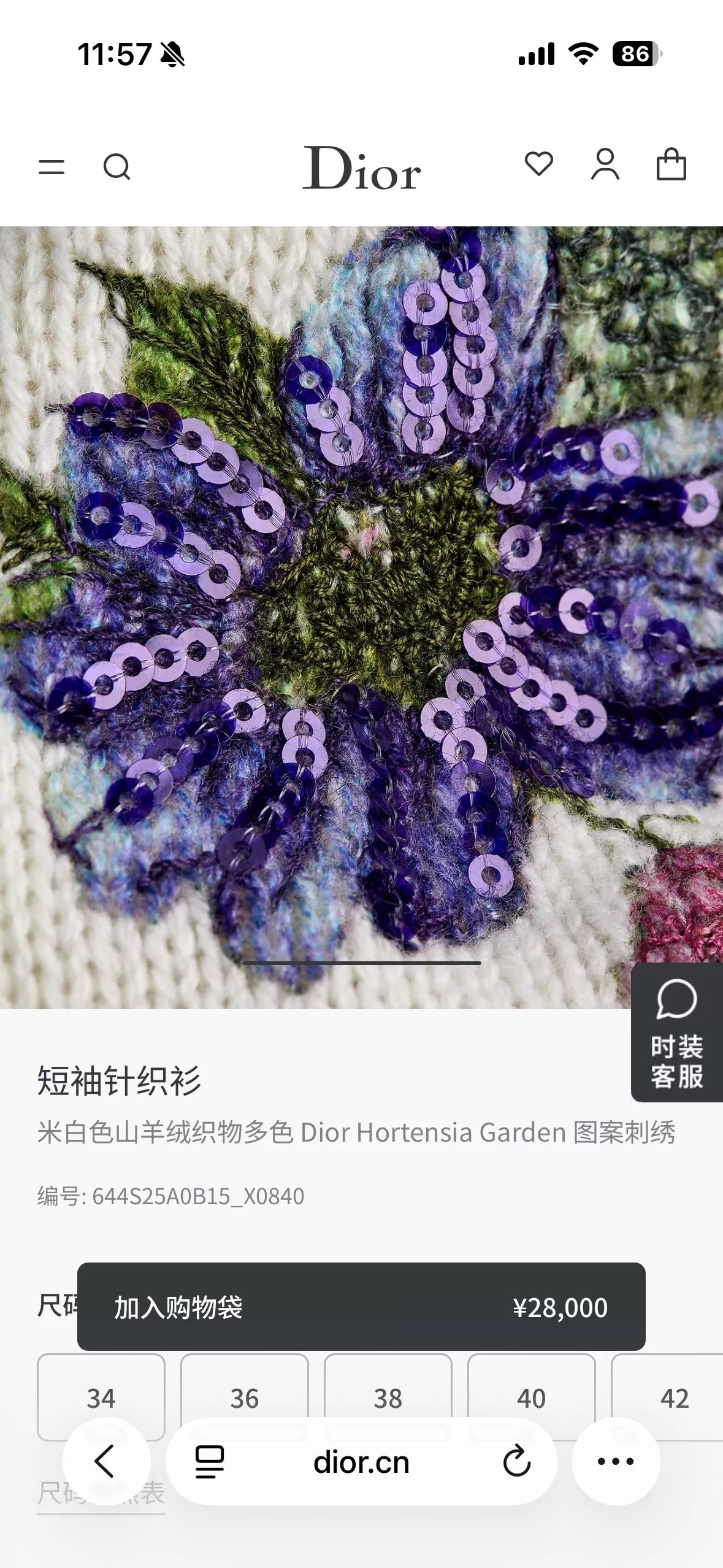 body_398c74f20a29a2c0.webp