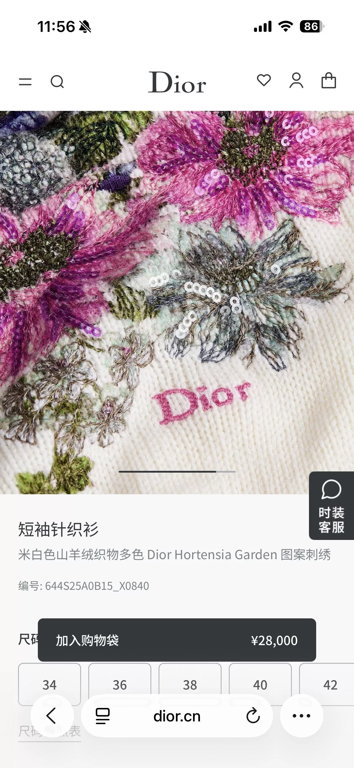 body_4518b7a72f6e7950.webp