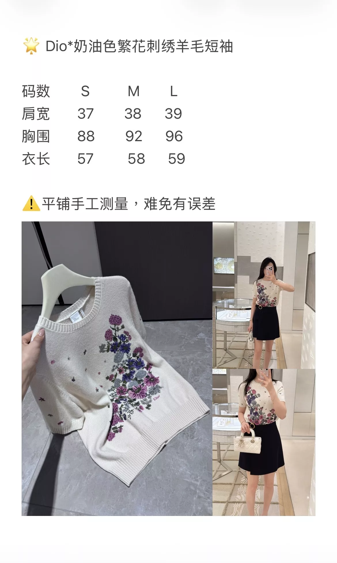 body_6dbacdfab0a38700.webp