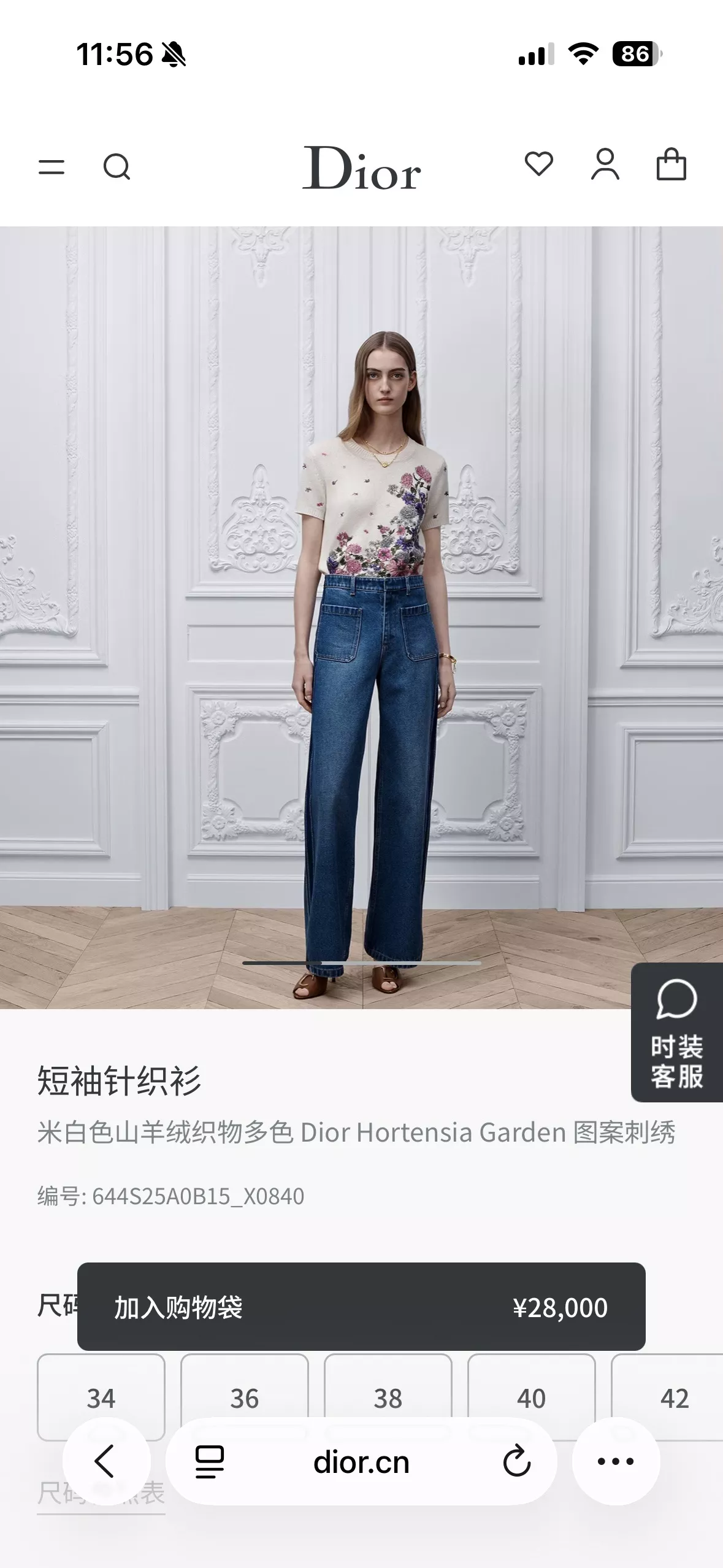 body_79bf99cc2e6f2e05.webp