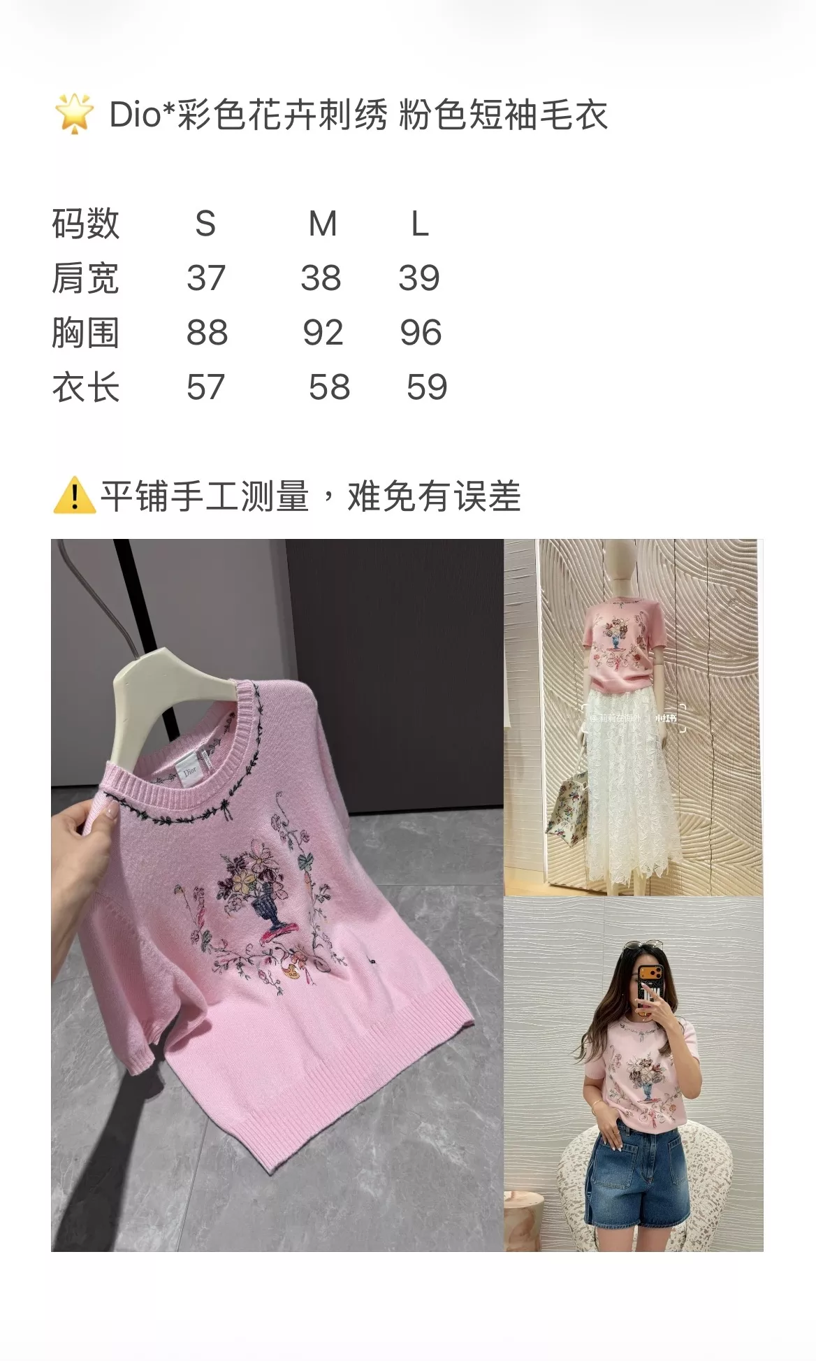 body_e082c17c14027916.webp