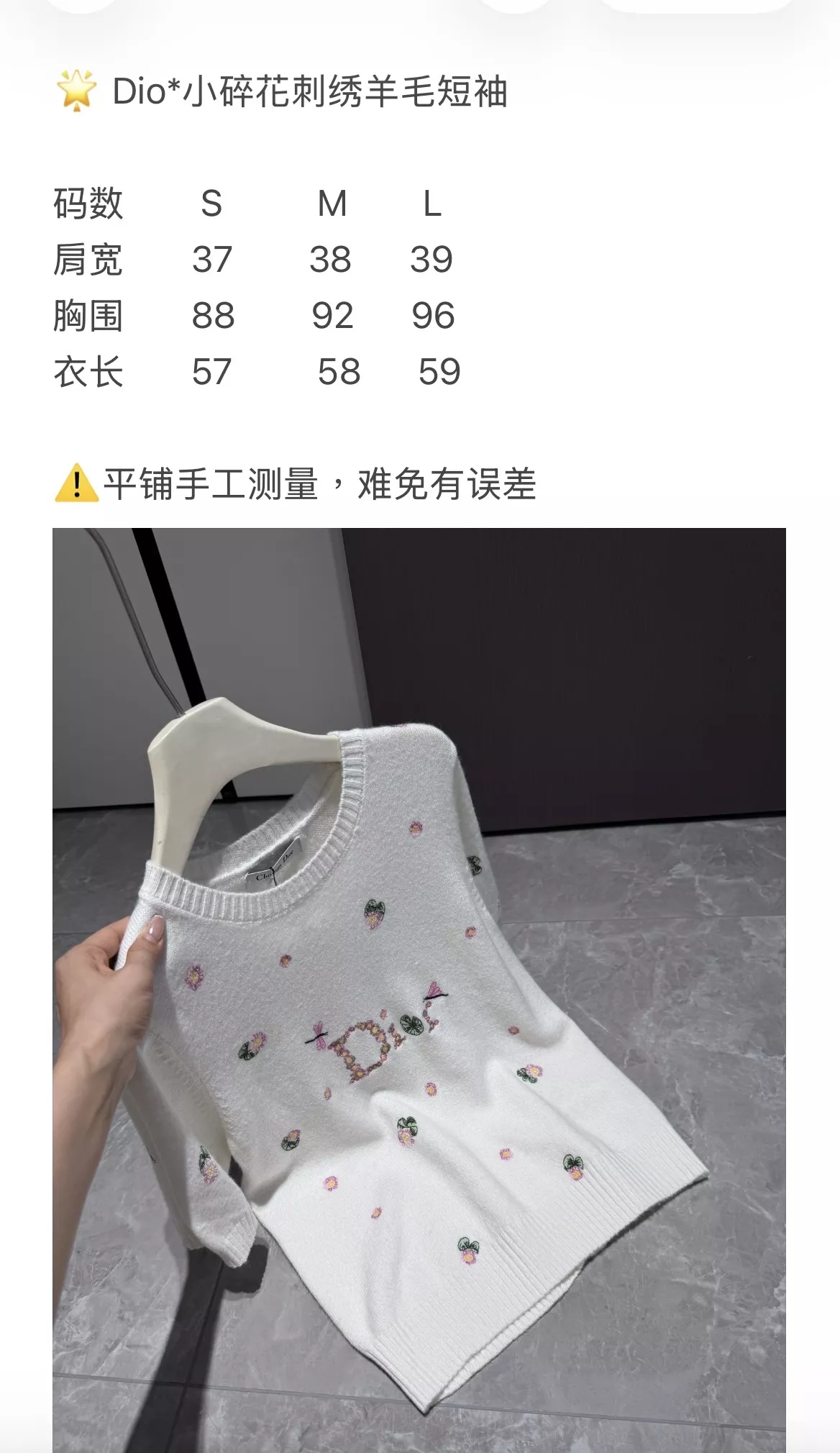 body_e822782bed4bed99.webp