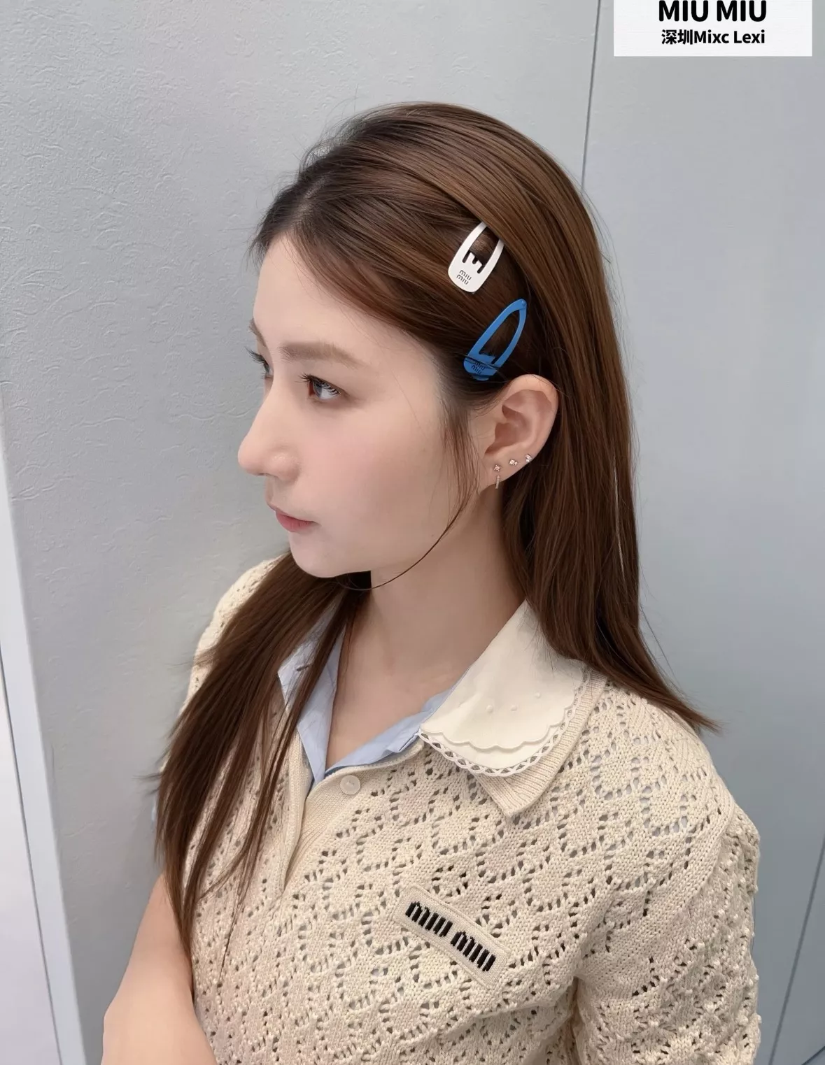 미우미우 폴로 칼라 펀칭 니트 상의 상세 이미지 66