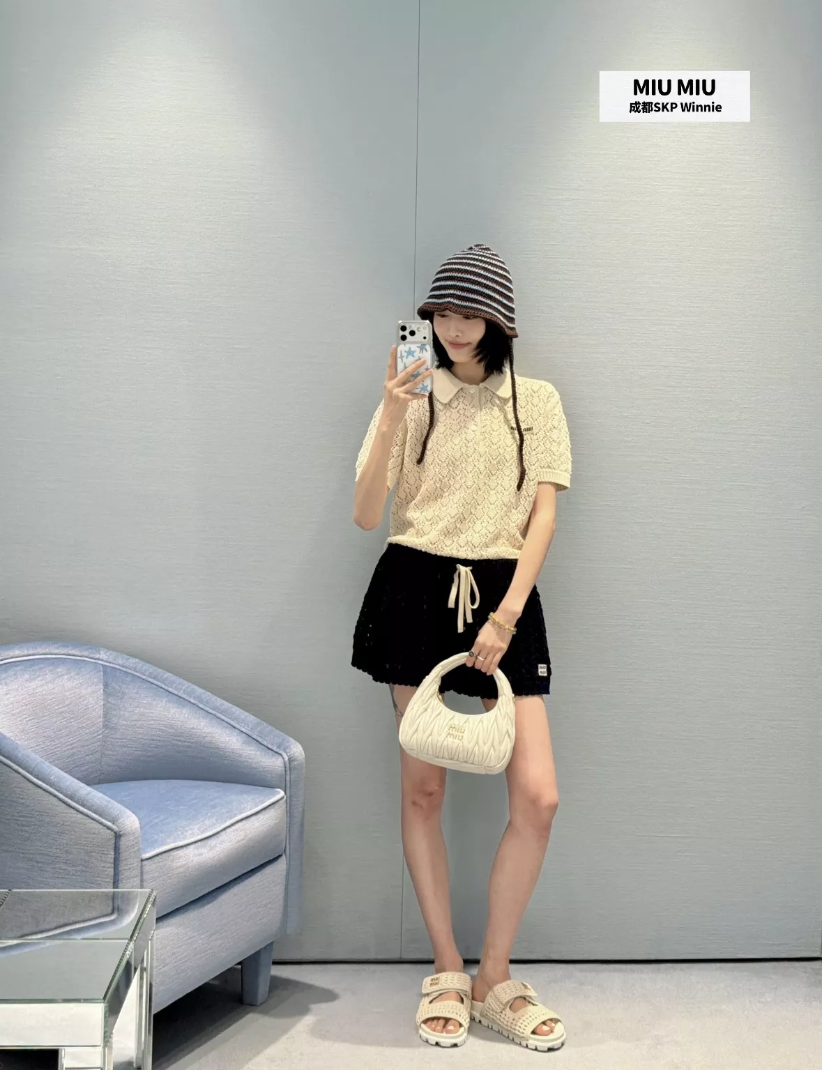 미우미우 폴로 칼라 펀칭 니트 상의 상세 이미지 53