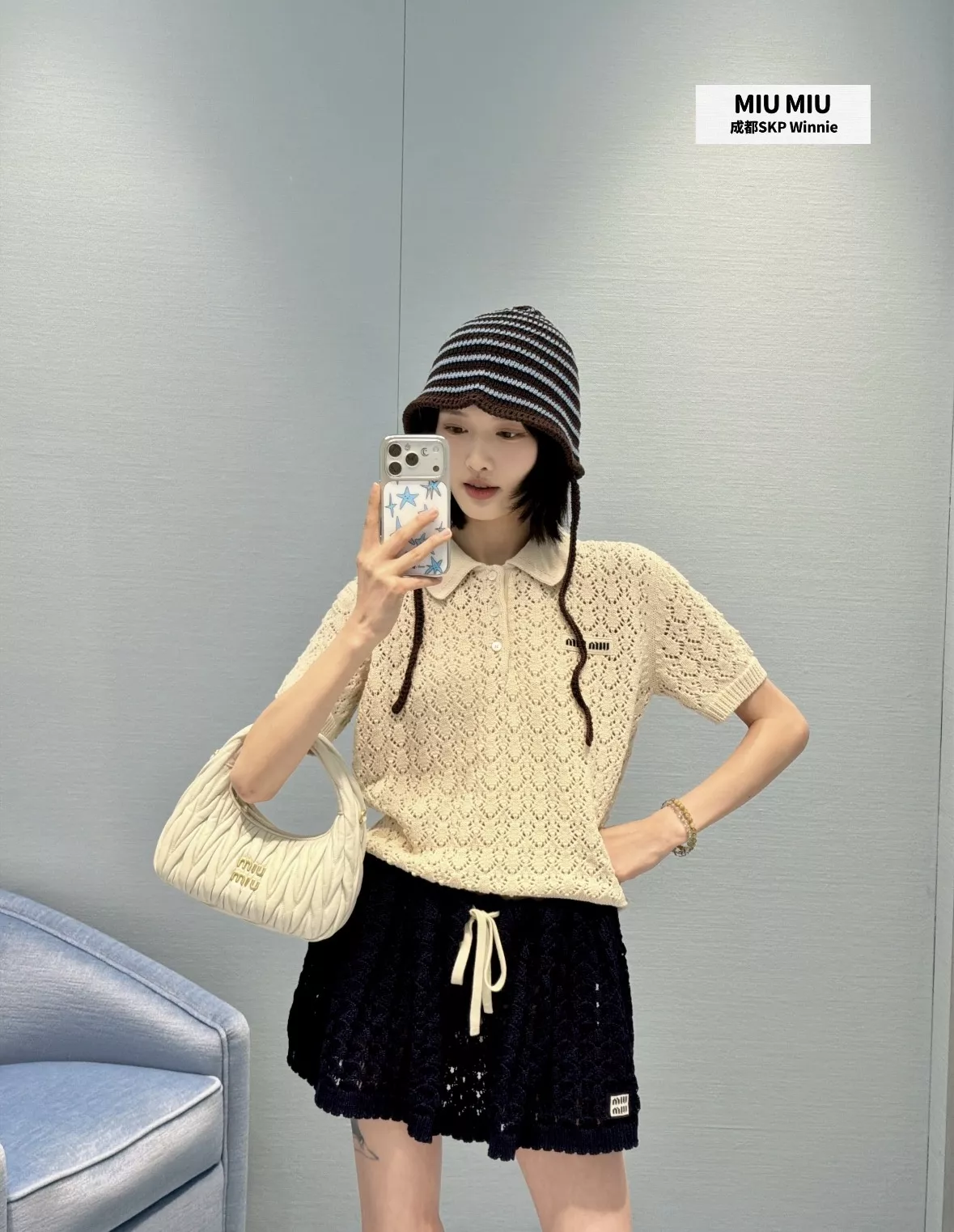 미우미우 폴로 칼라 펀칭 니트 상의 상세 이미지 55