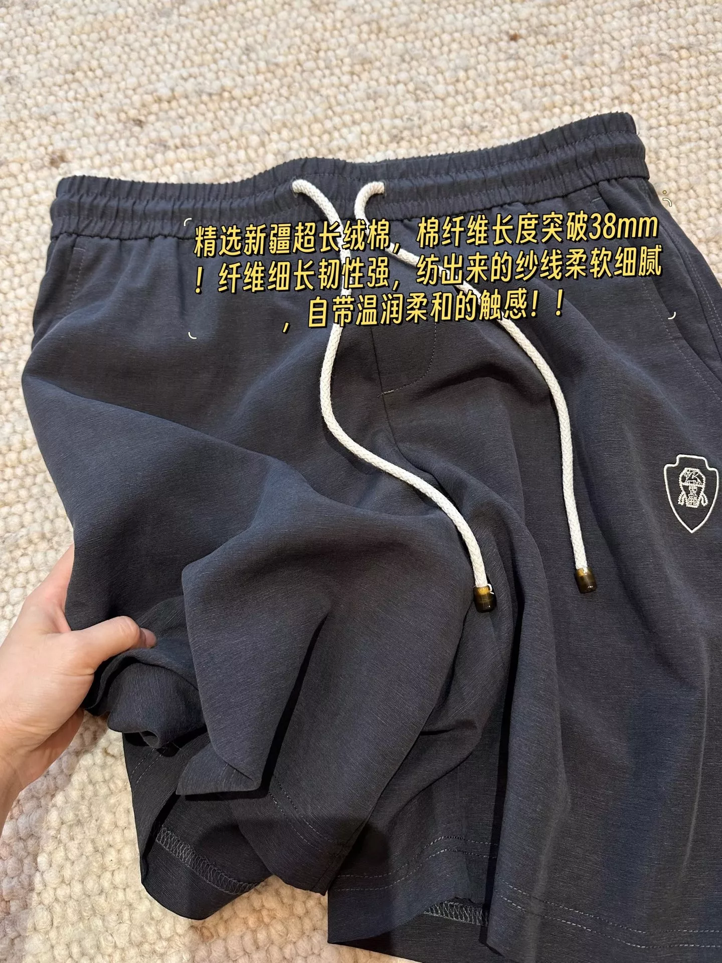 브루넬로쿠치넬리 자수 드로스트링 코튼 린넨 쇼츠 상세 이미지 28