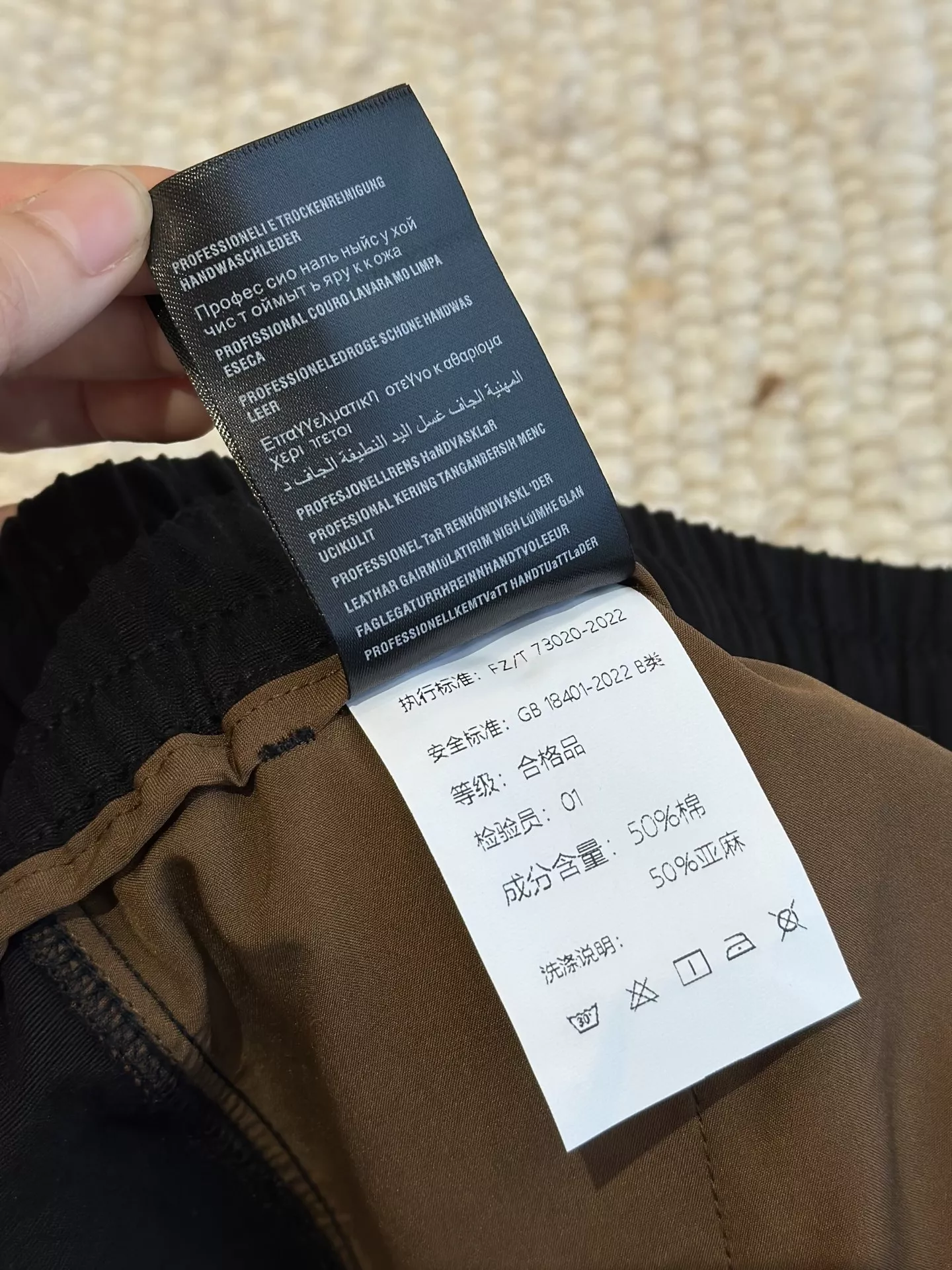브루넬로쿠치넬리 자수 드로스트링 코튼 린넨 쇼츠 상세 이미지 53