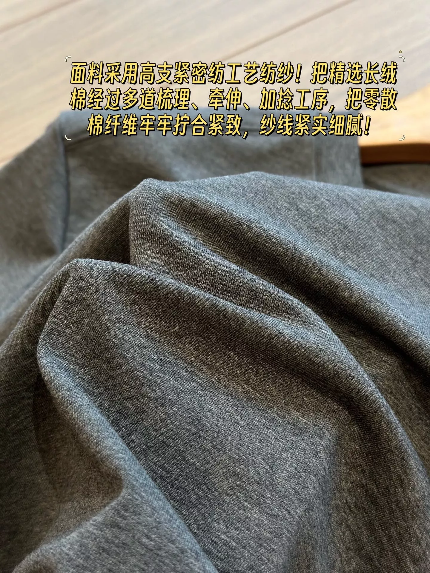 아크테릭스 자수 로고 포인트 크루넥 반소매 티셔츠 상세 이미지 38
