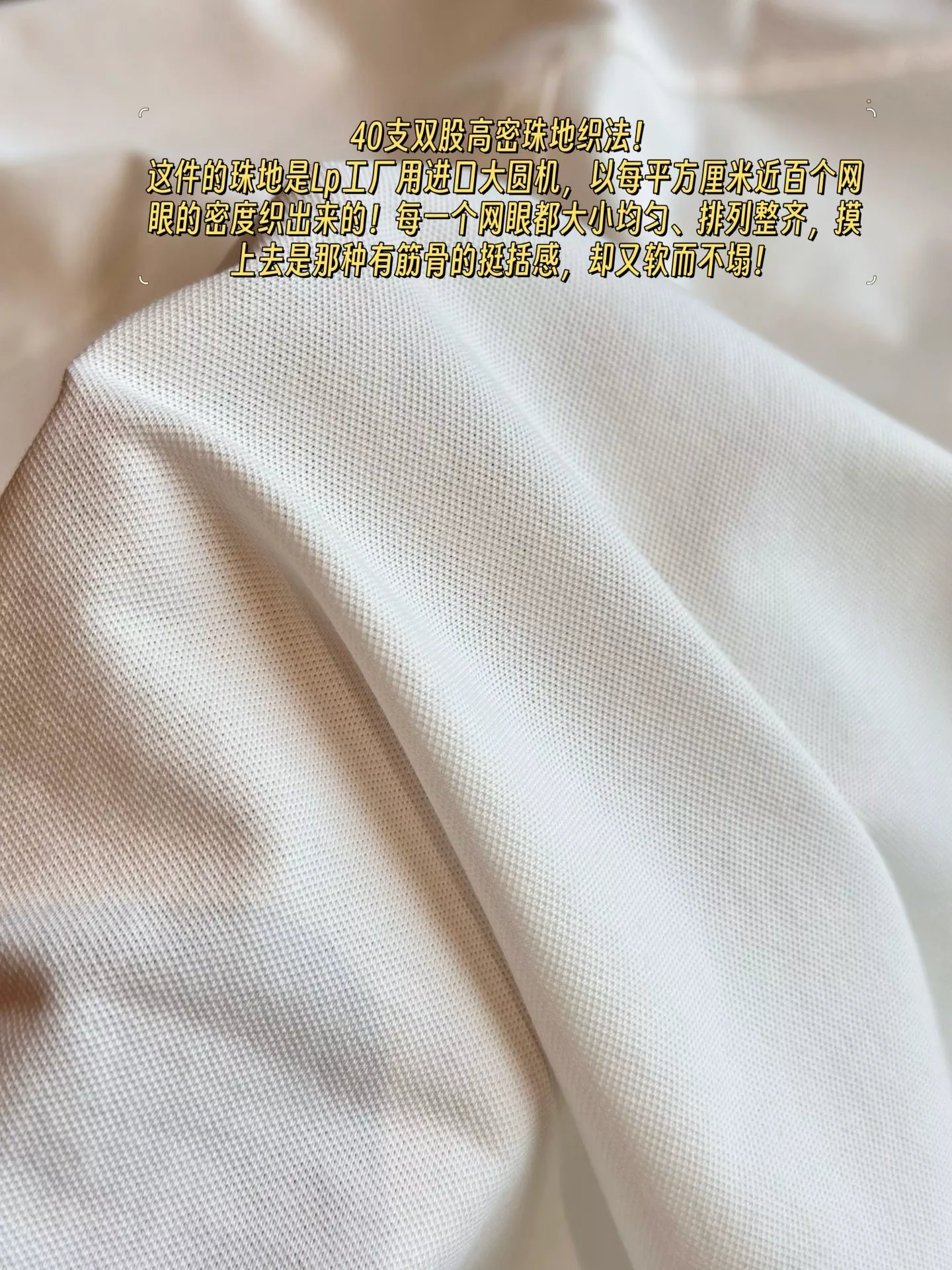 로로피아나 반소매 폴로 티셔츠 상세 이미지 43