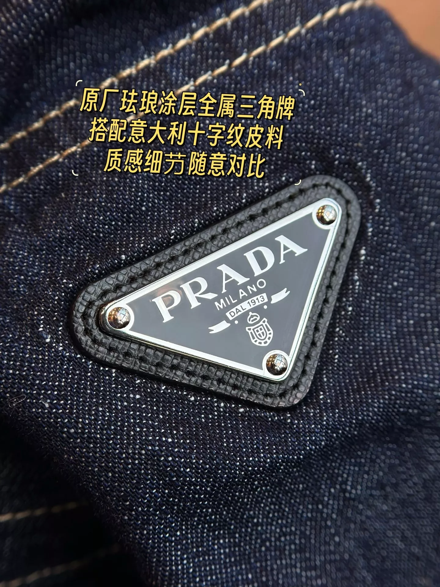 프라다 딥블루 데님 쇼트 팬츠 상세 이미지 41