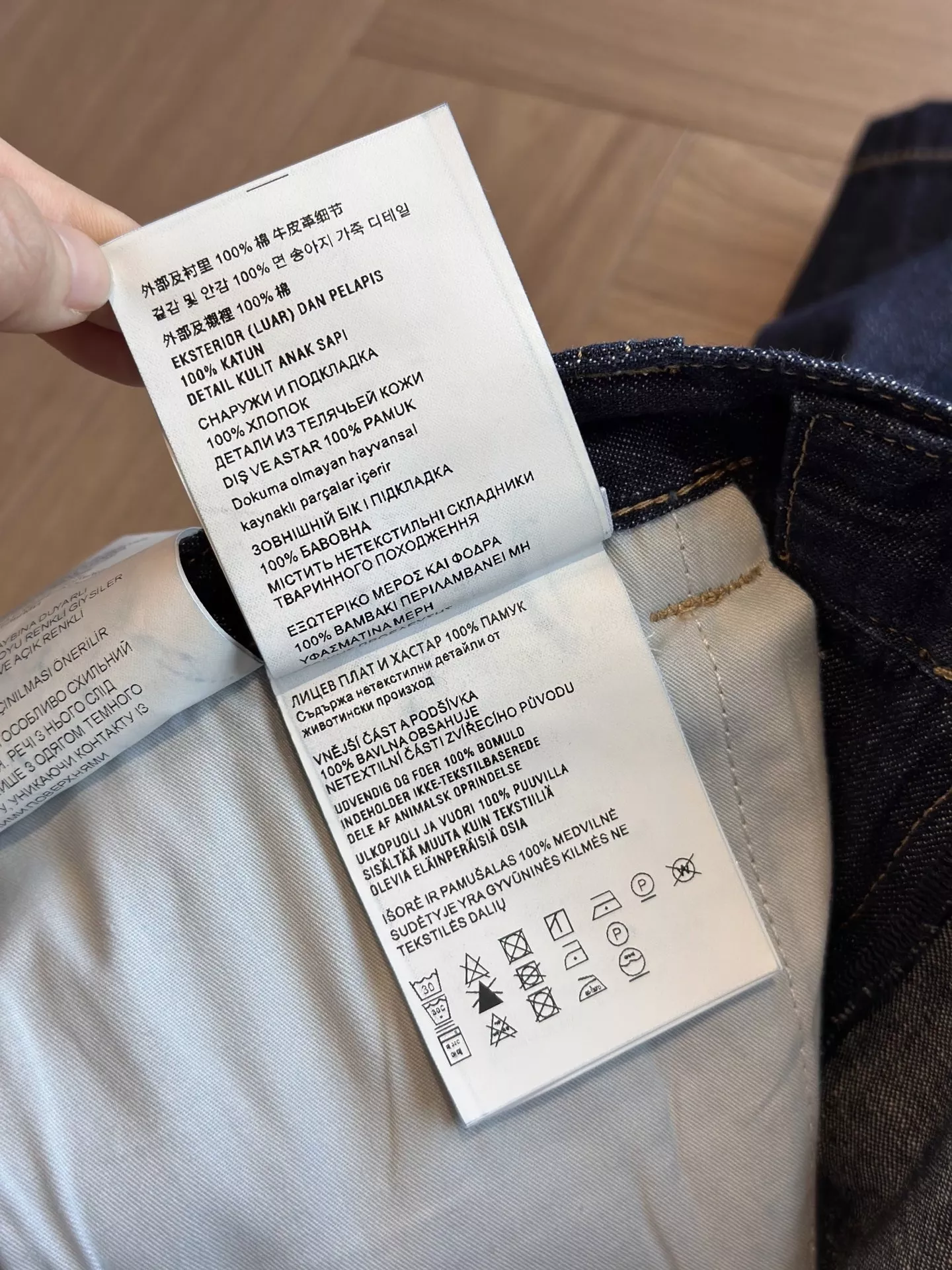 프라다 딥블루 데님 쇼트 팬츠 상세 이미지 74